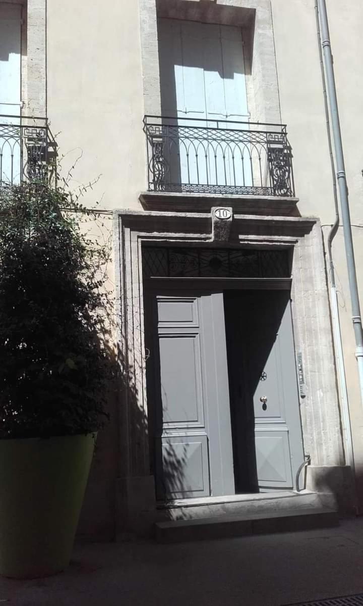 La Loge D'anatole *